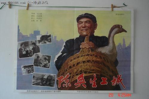 中西大学格伦代尔校区学位证电子图