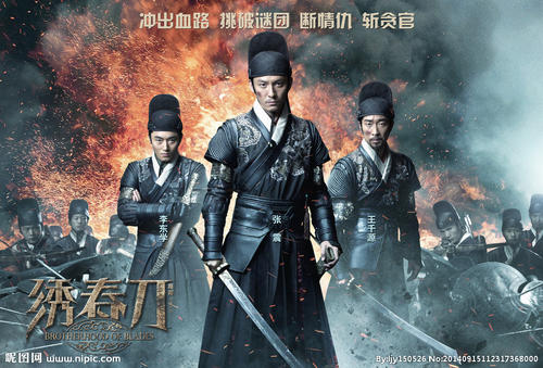 怎么做假光大银行流水电子版PDF
